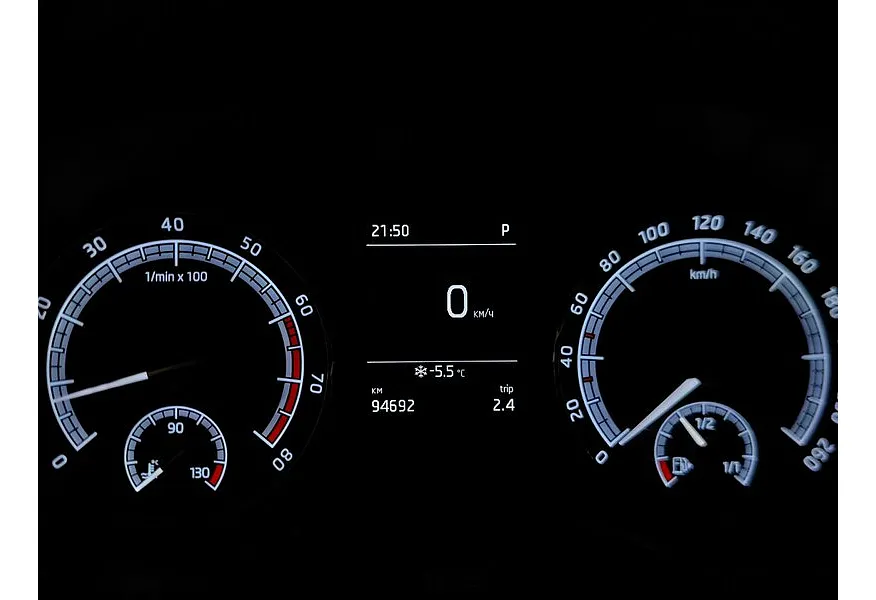 Skoda Kodiaq 1.4 TSI DSG 4X4 (150 л.с.) Синий в АВИЛОН. Слайд №17