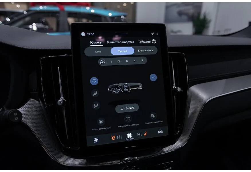 Volvo XC60 2.0 B5 8AT AWD (250 л.с.) Ultra Черный в АВИЛОН. Слайд №14