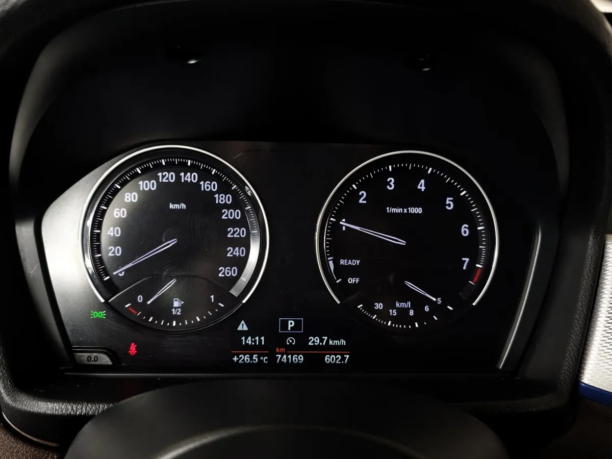BMW X1 20i xDrive (192 л.с.) M Sport Белый в АВИЛОН. Слайд №13