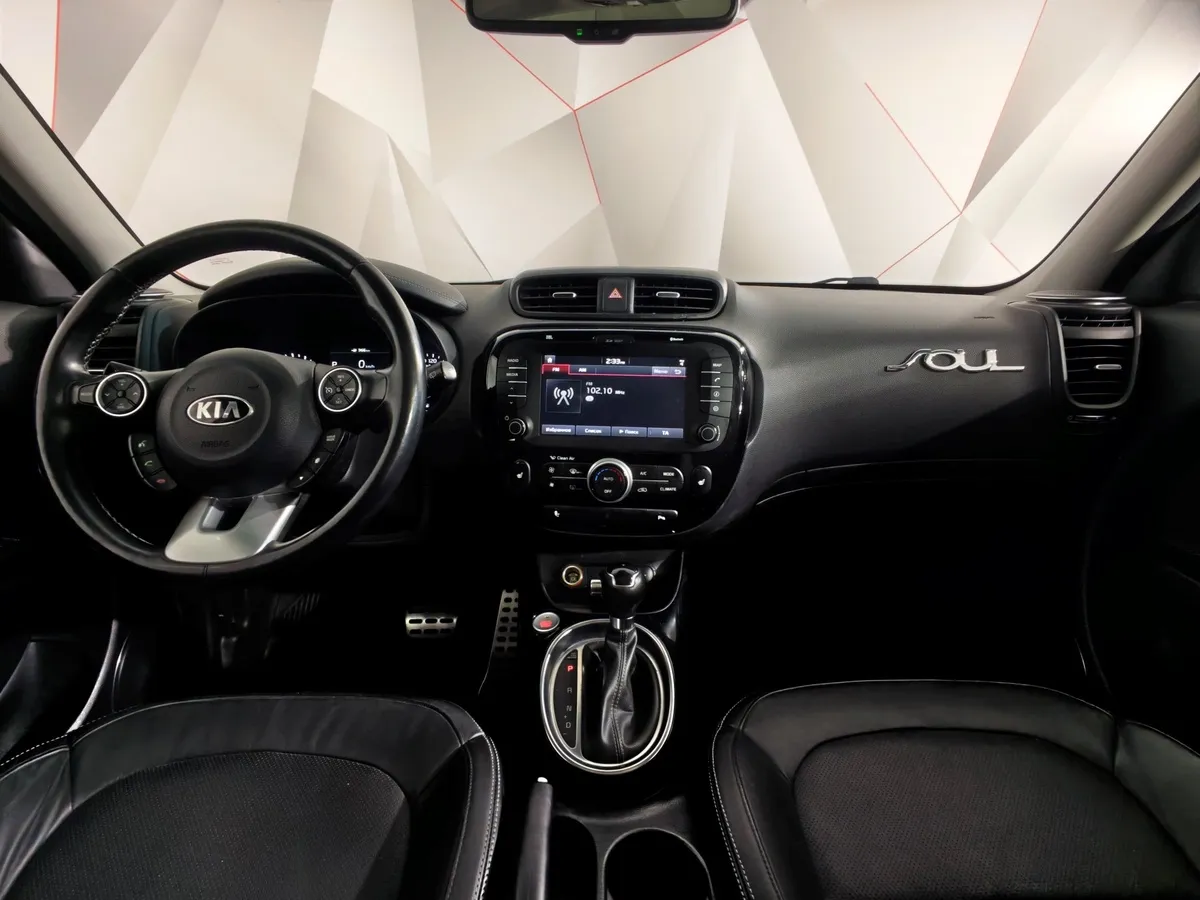 Kia Soul 2.0 MPI AT (150 л.с.) Premium Plus Красный в АВИЛОН. Слайд №14
