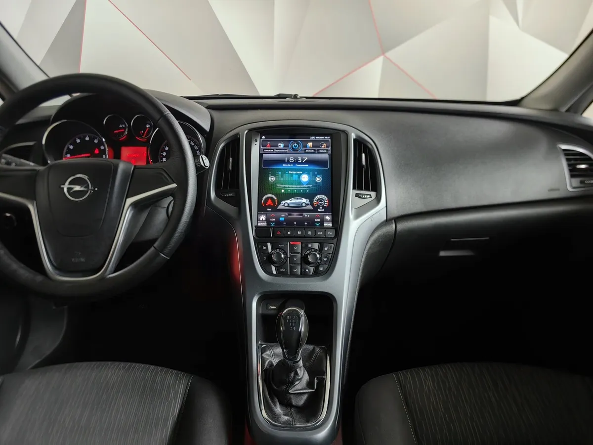 Opel Astra 1.6 MT (115 л.с.) Коричневый в АВИЛОН. Слайд №15