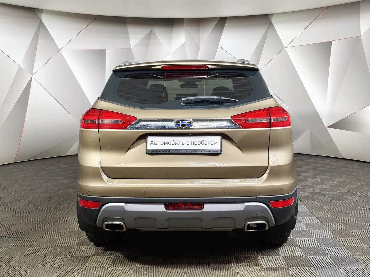 Geely Atlas 2.4 AT (148 л.с.) Comfort Желтый в АВИЛОН. Слайд №8