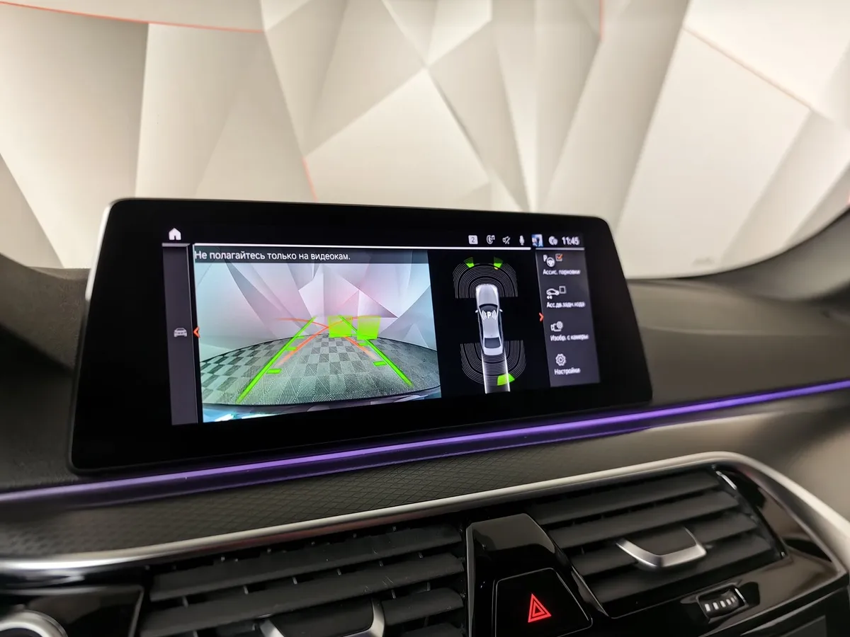 BMW 5 серия 520d xDrive Steptronic (190 л.с.) M Sport Черный в АВИЛОН. Слайд №17