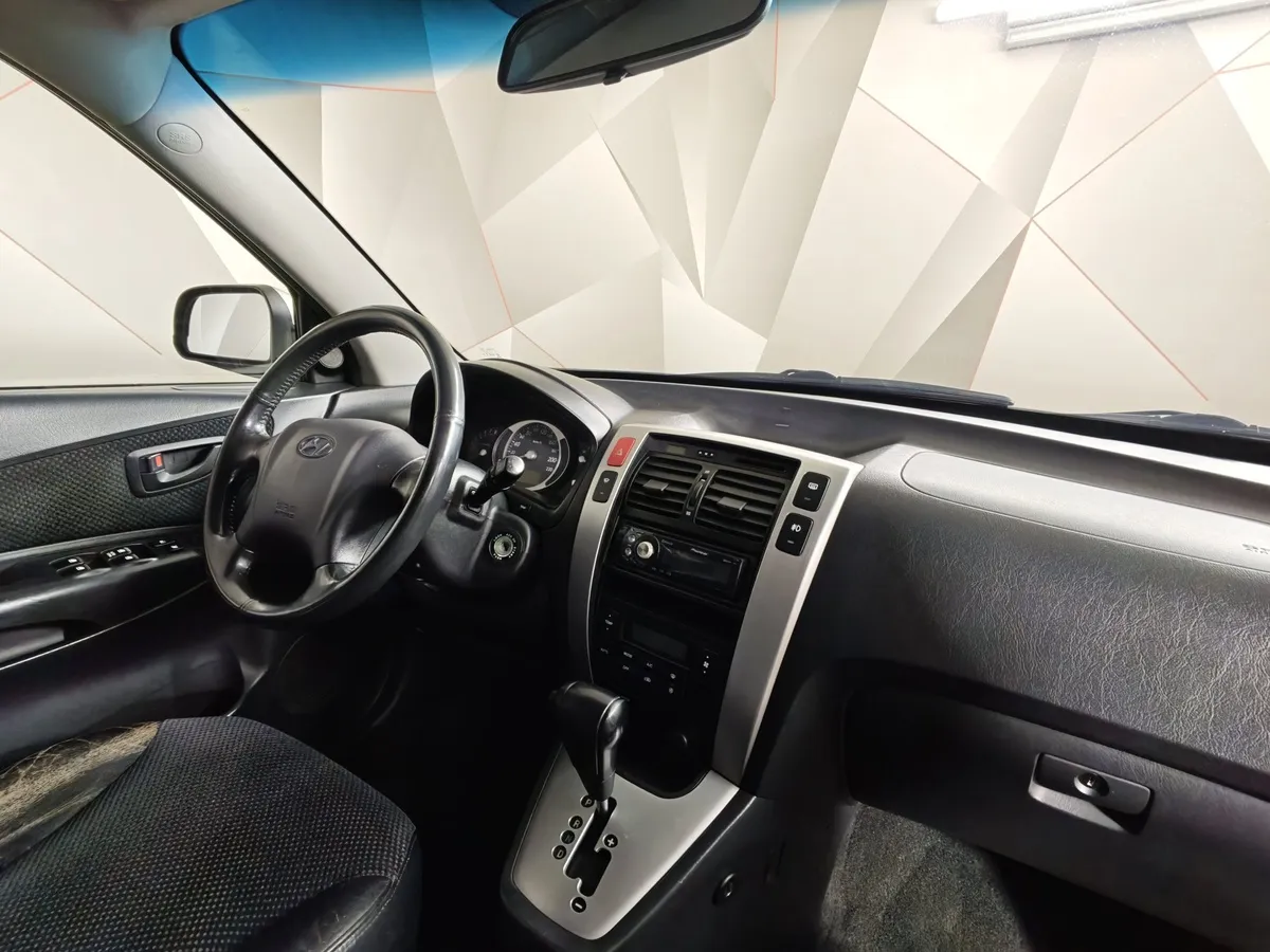 Hyundai Tucson 2.0 AT 4WD (142 л.с.) Серебристый в АВИЛОН. Слайд №12