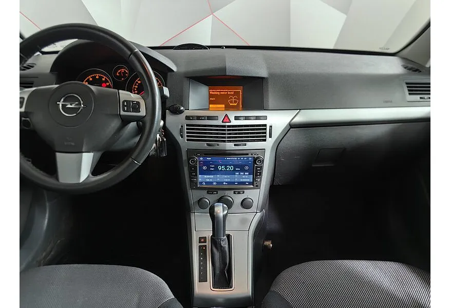 Opel Astra 1.8 AT (140 л.с.) base Серебристый в АВИЛОН. Слайд №13