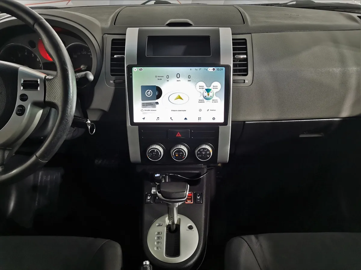 Nissan X-Trail 2.0 CVT AWD (141 л.с.) Серебристый в АВИЛОН. Слайд №12