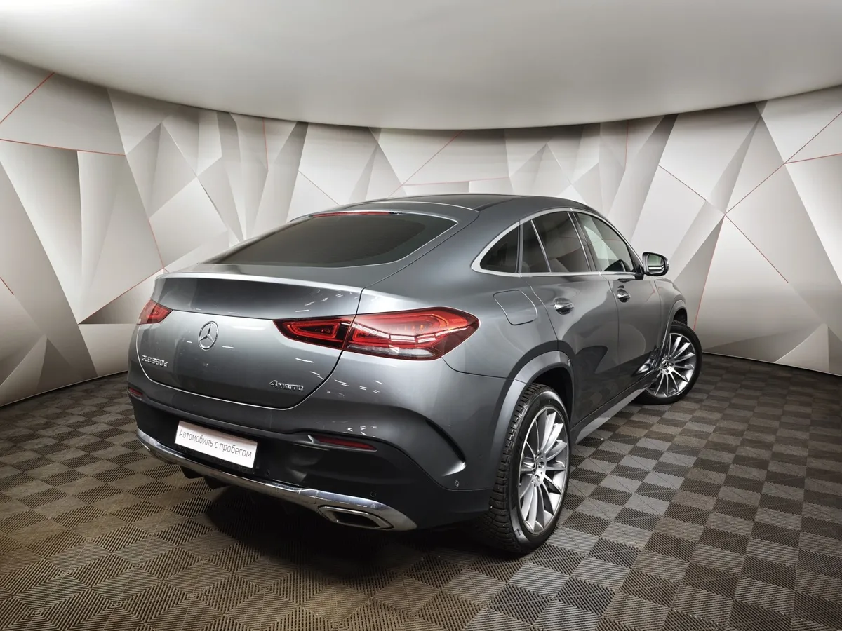 Mercedes-Benz GLE Купе 350 d 4MATIC 9G-TRONIC (249 л.с.) Серый в АВИЛОН. Слайд №2