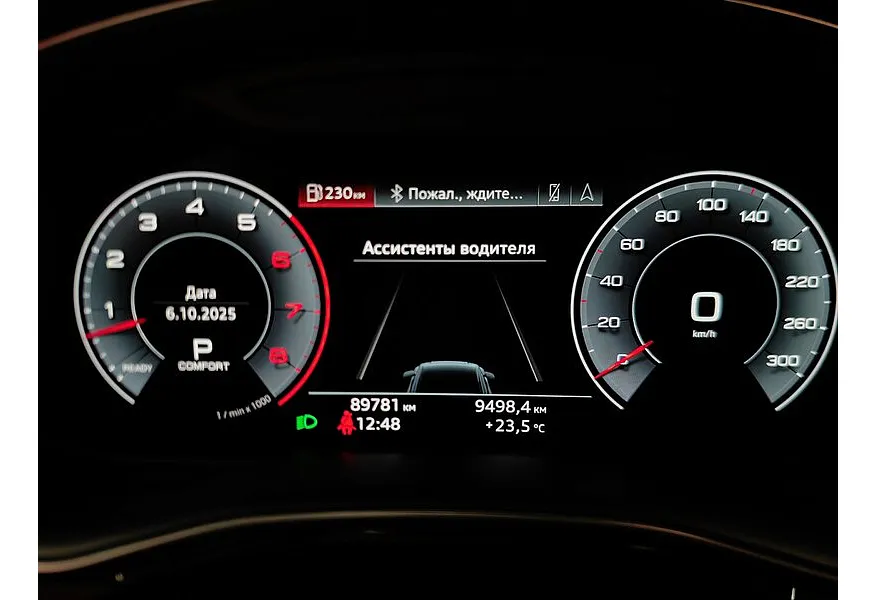 LIVE. Слайд №20