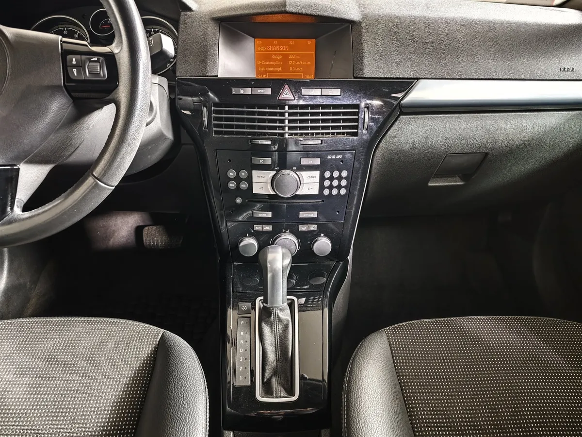 Opel Astra 1.8 AT (140 л.с.) Синий в АВИЛОН. Слайд №15