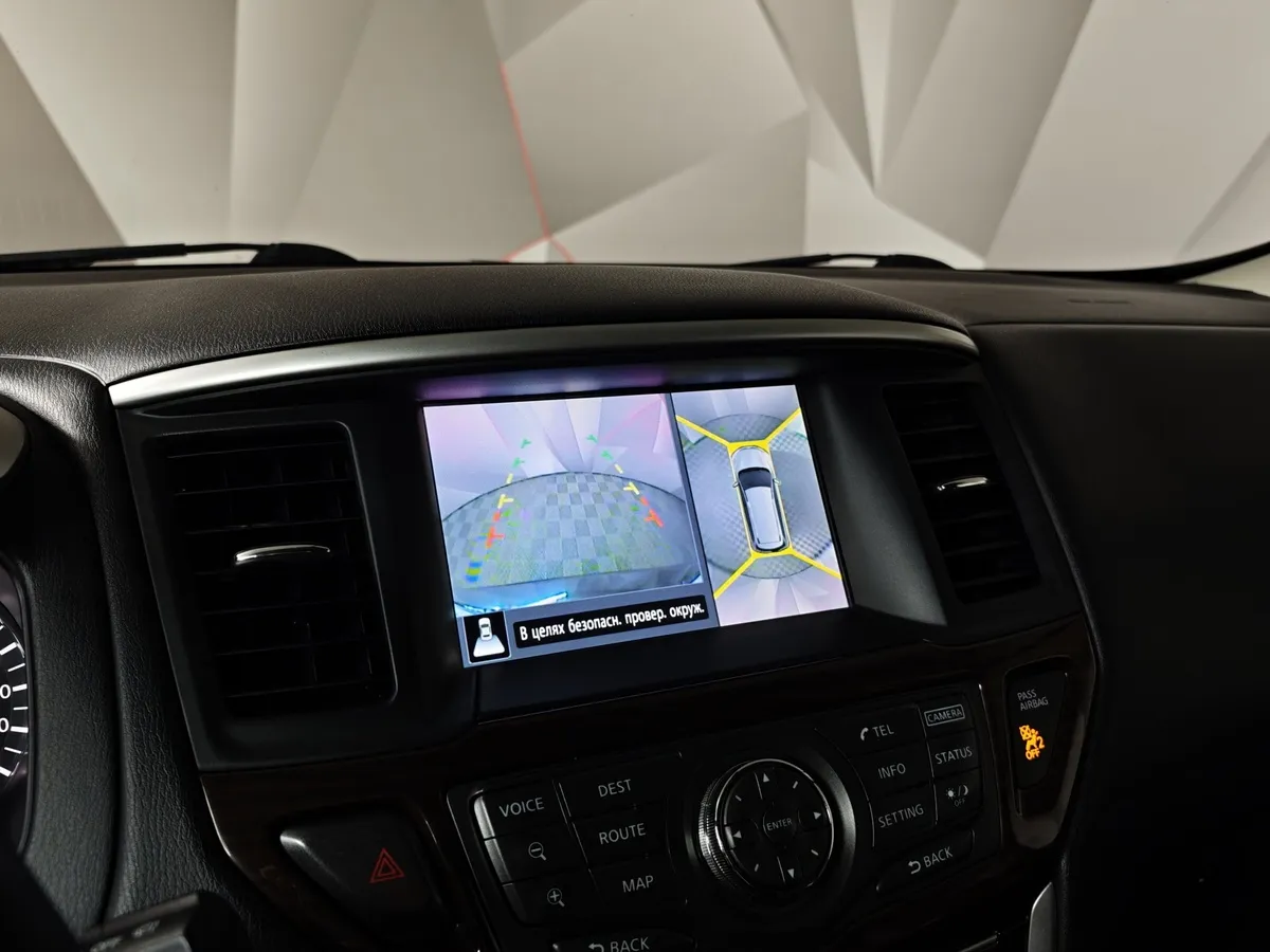 Nissan Pathfinder 3.5 CVT AWD (249 л.с.) Черный в АВИЛОН. Слайд №21