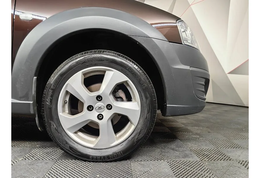 LIVE. Слайд №17