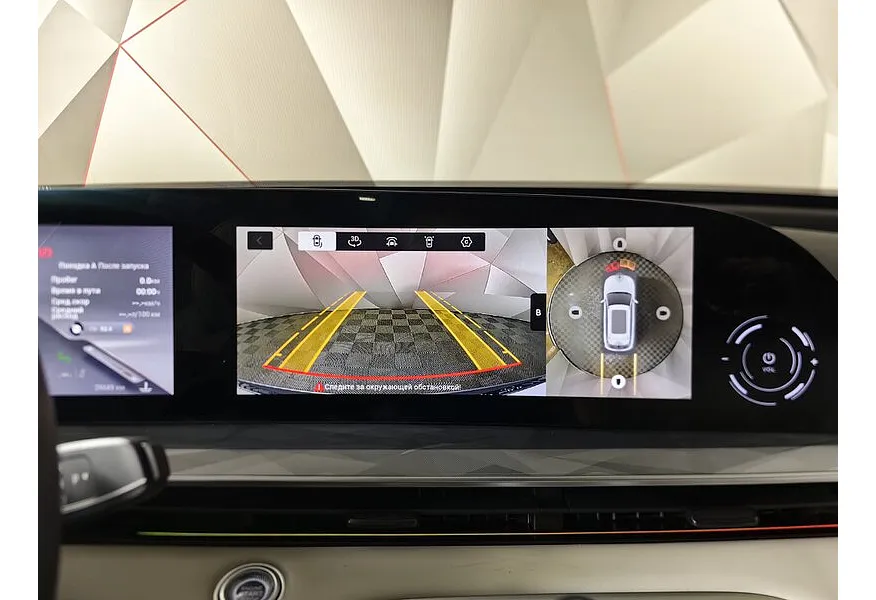 EXEED RX 2.0T 8AT 4WD (249 л.с.) Premium Серый в АВИЛОН. Слайд №24