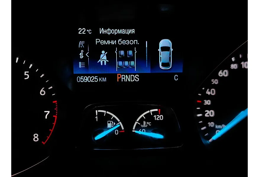 Ford Kuga 2.5 AT (150 л.с.) Trend Plus Серый в АВИЛОН. Слайд №18