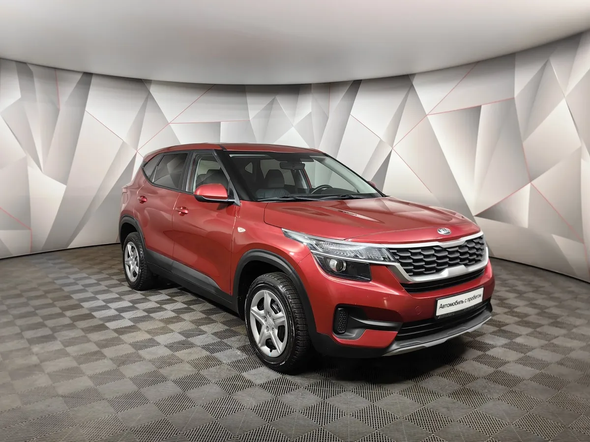 Kia Seltos 1.6 MPI AT (123 л.с.) Comfort Красный в АВИЛОН. Слайд №3