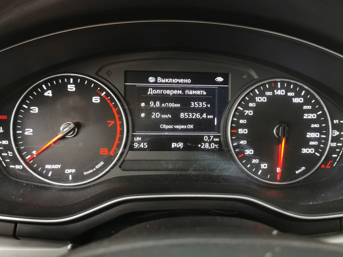 Audi A4 1.4 TFSI S tronic (150 л.с.) Sport Белый в АВИЛОН. Слайд №17