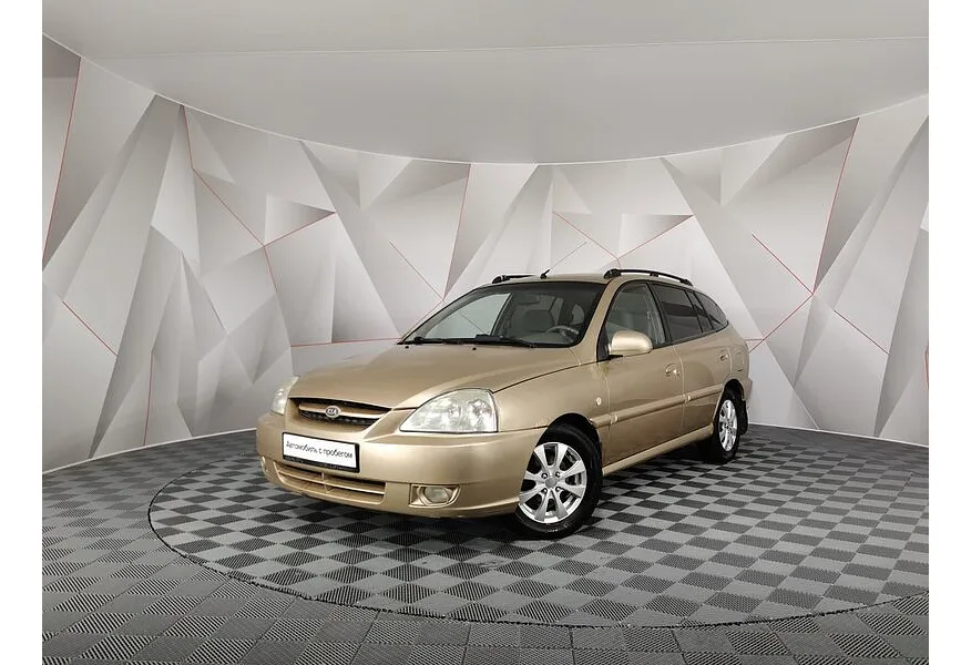 АВИЛОН - Kia Rio 1.5 AT (97 л.с.) Бежевый - slide 9432864