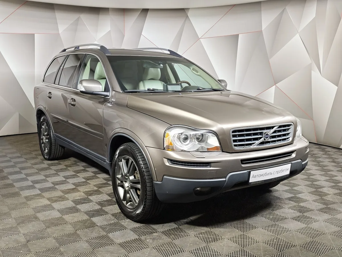 Volvo XC90 2.5 T5 Geartronic AWD (5 мест) (210 л.с.) Коричневый в АВИЛОН. Слайд №3