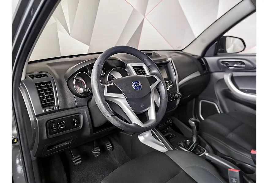 Changan CS35 1.6 MT (113 л.с.) Comfort Серый в АВИЛОН. Слайд №19