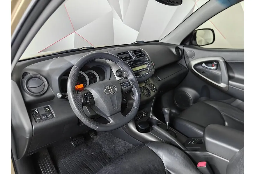 Toyota RAV4 2.0 CVT (148 л.с.) Стандарт Бежевый в АВИЛОН. Слайд №19