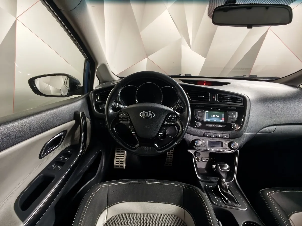 Kia Ceed 1.6 AT (129 л.с.) Синий в АВИЛОН. Слайд №20