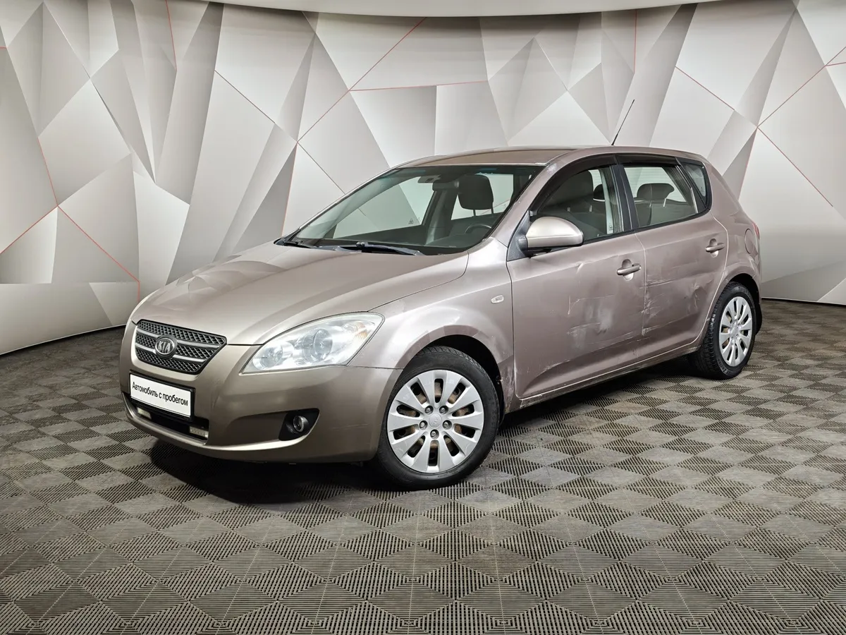 АВИЛОН - Kia Ceed 1.6 CRDi AT (115 л.с.) Бежевый - slide 10198119