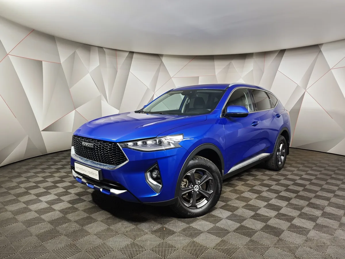 АВИЛОН - Haval F7 2.0 AT 4WD (190 л.с.) Premium Синий - slide 10115856