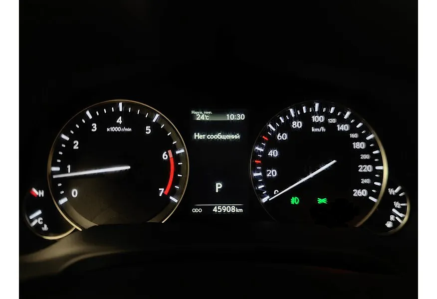 LIVE. Слайд №20