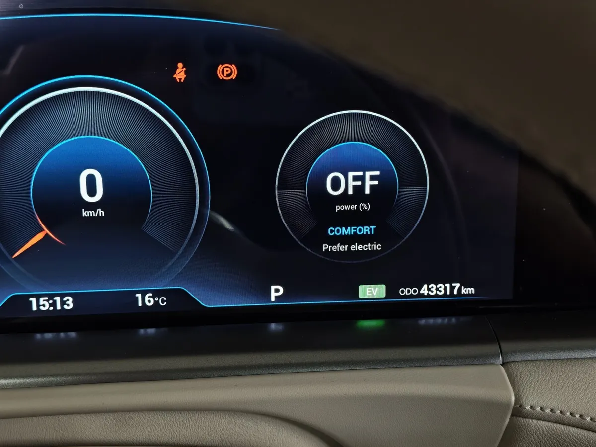 Voyah Free EVR 1.5 AT AWD (489 л.с.) Белый в АВИЛОН. Слайд №17