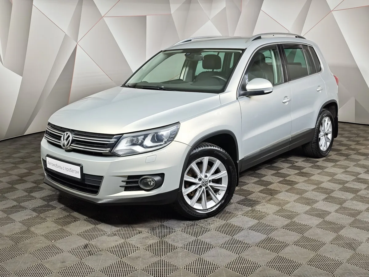 АВИЛОН - Volkswagen Tiguan 1.4 TSI 4Motion AT (150 л.с.) Серебристый - slide 10254897