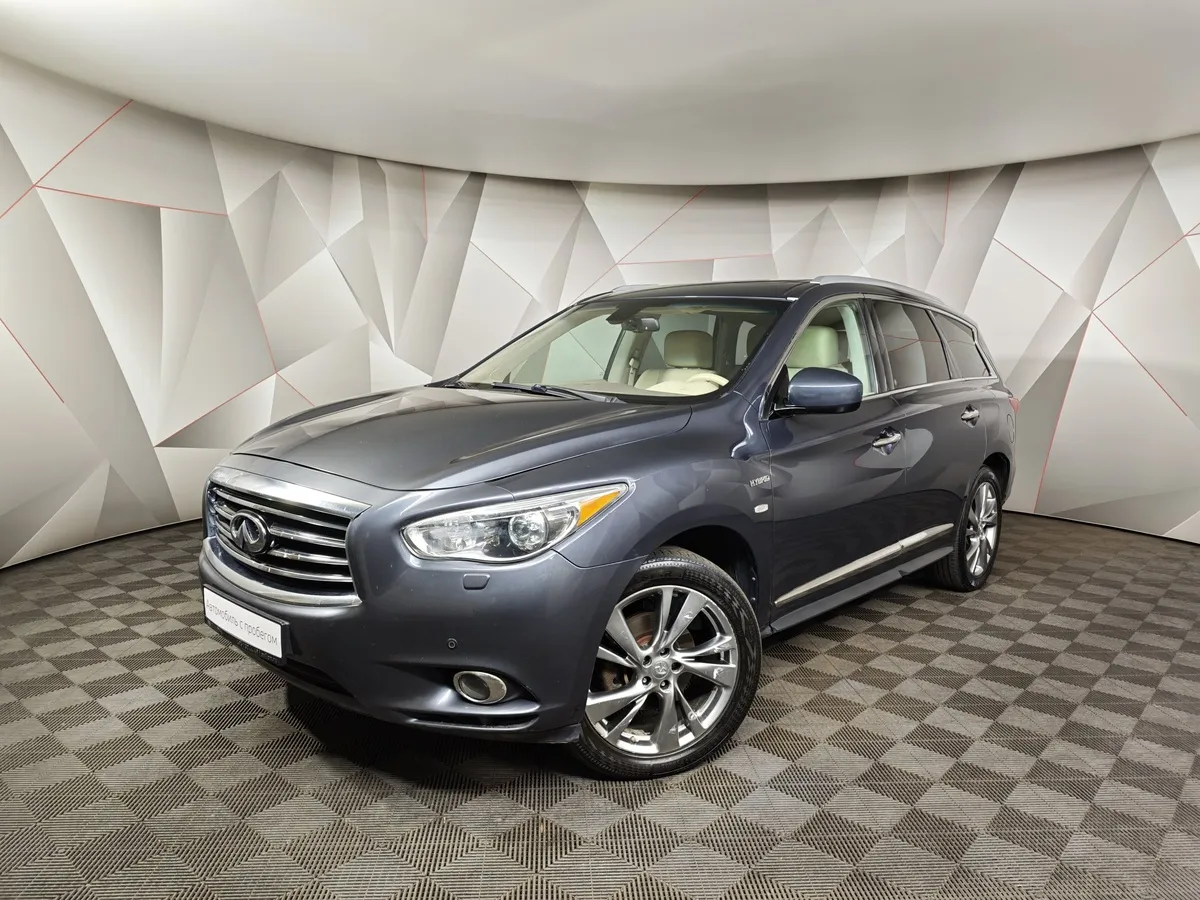 АВИЛОН - Infiniti QX60 2.5 Xtronic AWD Hybrid (231 л.с.) Серый - slide 10134916