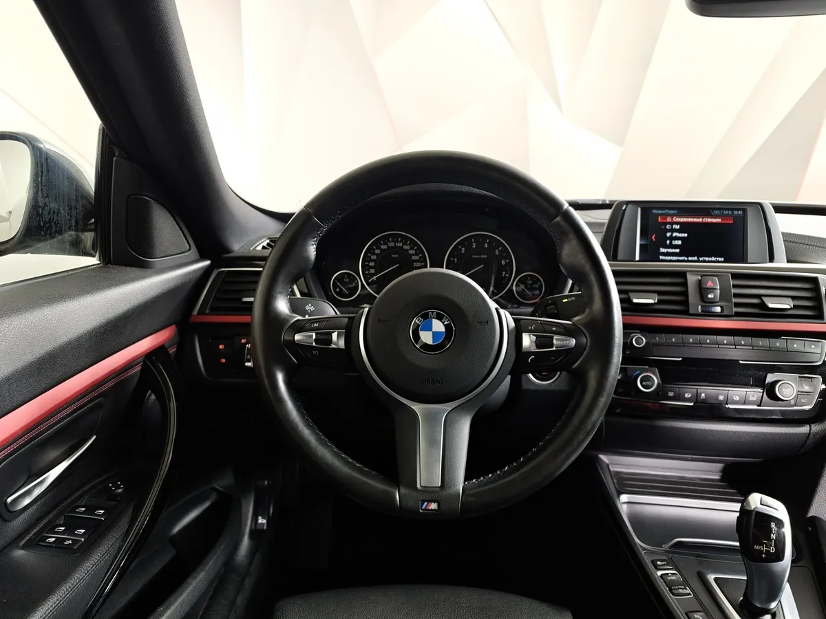 BMW 3 серия 320i xDrive AT (184 л.с.) Серебристый в АВИЛОН. Слайд №15