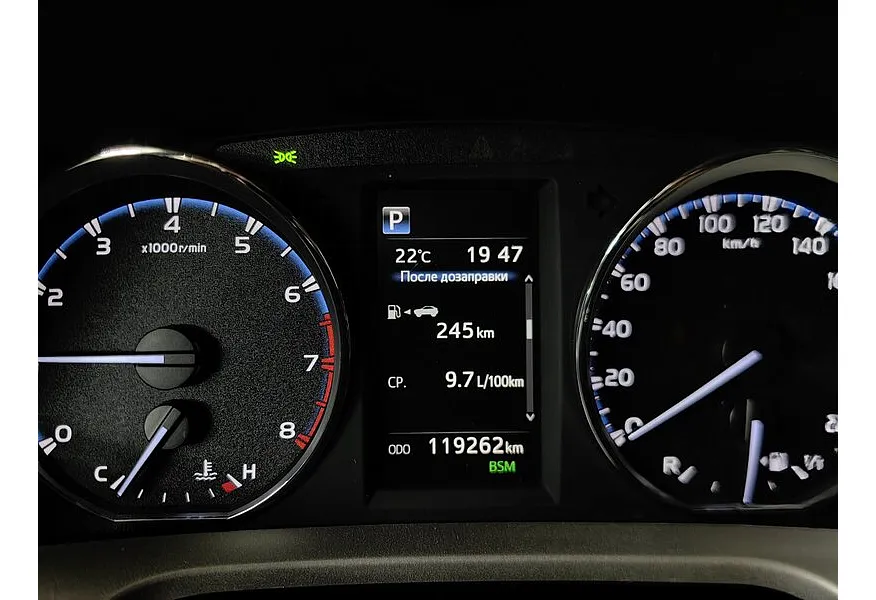 Toyota RAV4 2.0 CVT AWD (146 л.с.) Классик Черный в АВИЛОН. Слайд №18