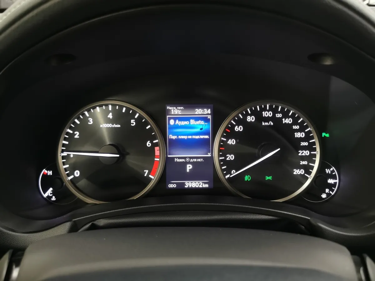 Lexus NX 200 CVT AWD (150 л.с.) Черный в АВИЛОН. Слайд №15