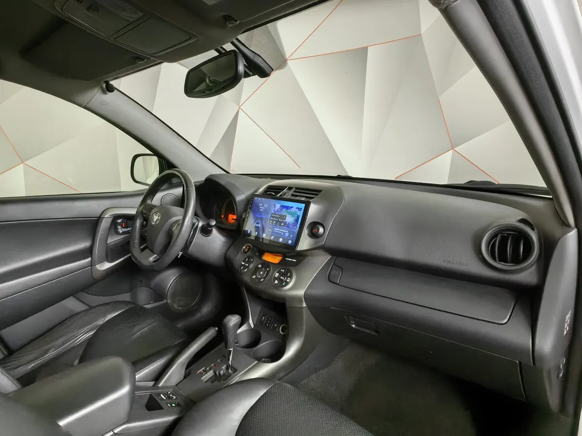 Toyota RAV4 2.0 CVT (158 л.с.) Белый в АВИЛОН. Слайд №13