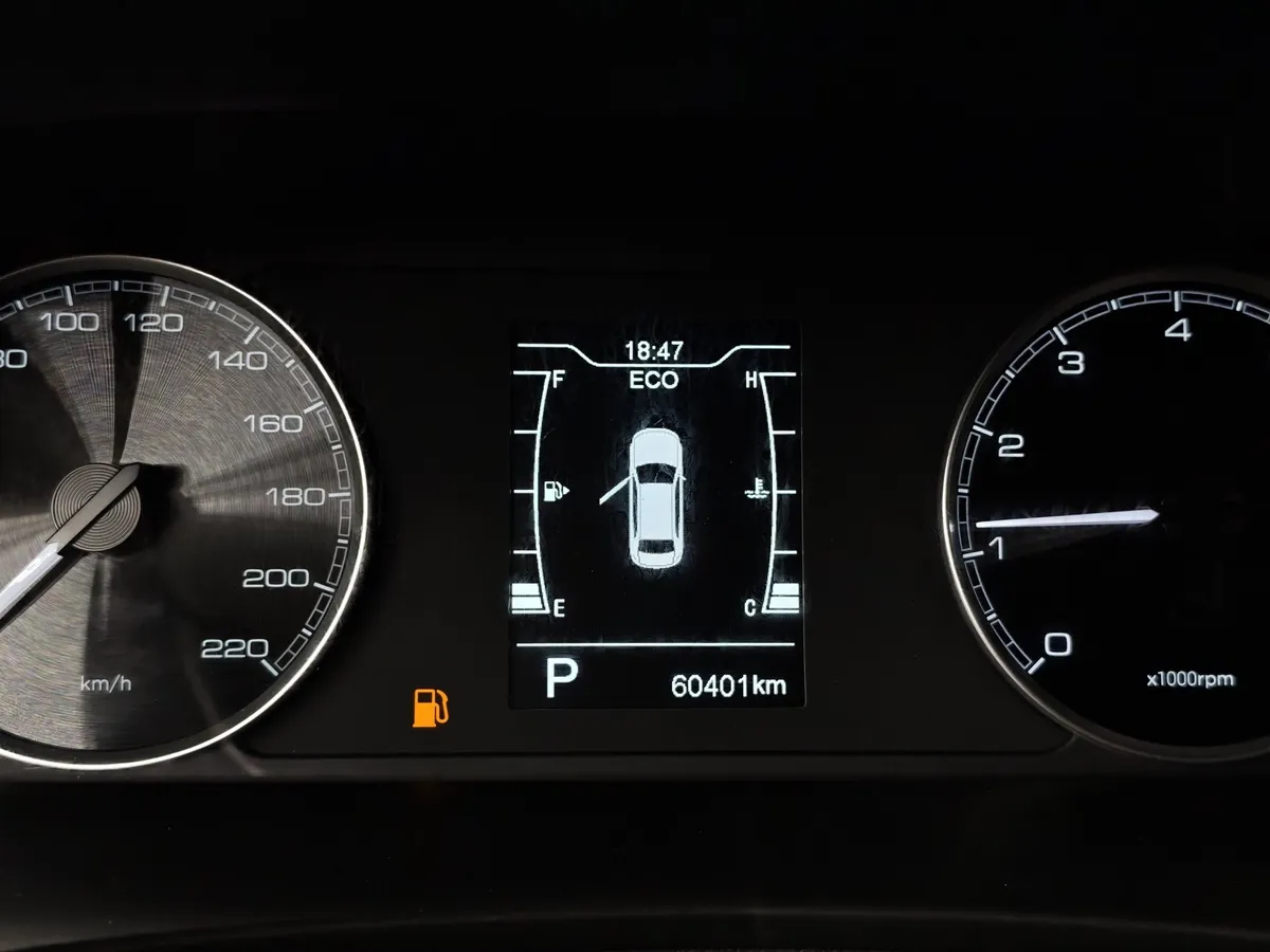 Kaiyi E5 1.5 CVT 2WD (147 л.с.) Luxury Красный в АВИЛОН. Слайд №18