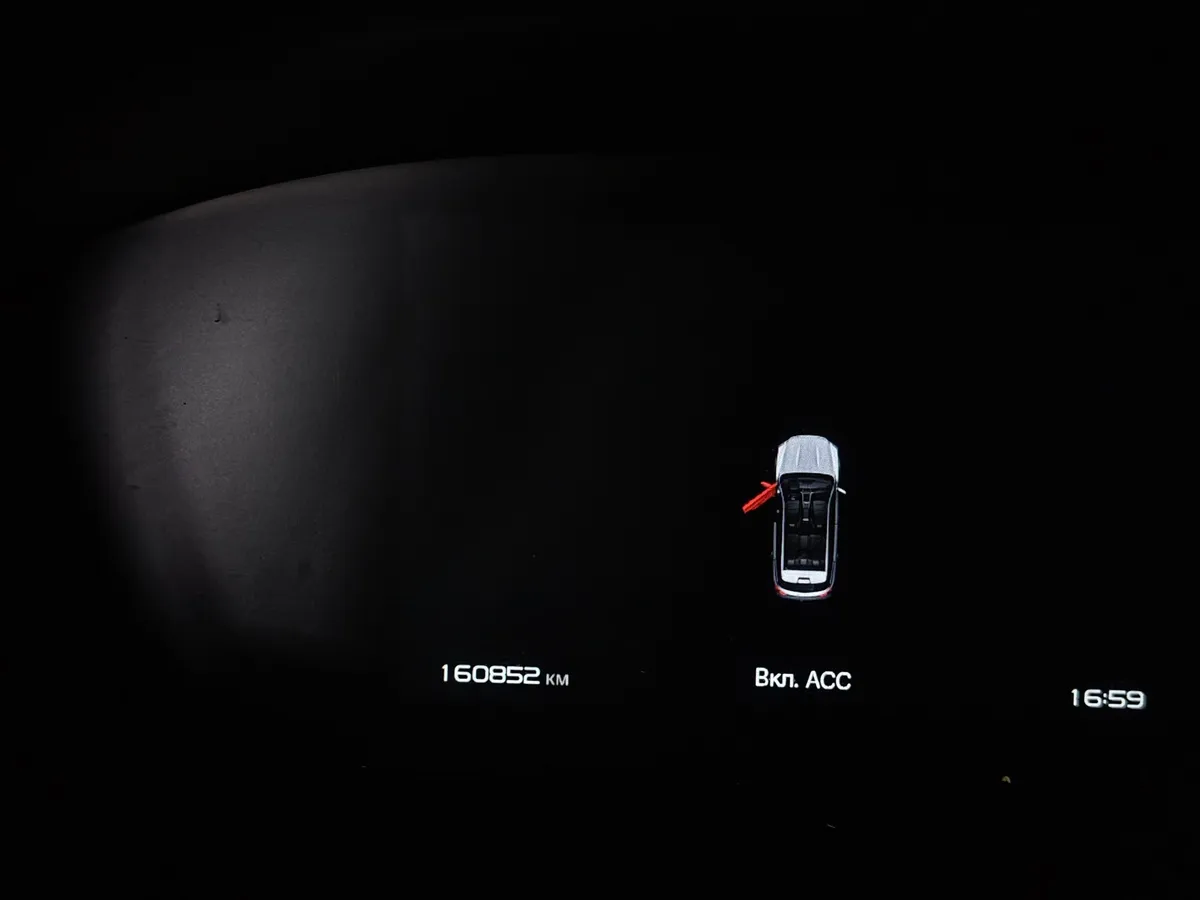Geely Atlas Pro 1.5T 7DCT AWD (177 л.с.) Flagship Серый в АВИЛОН. Слайд №17