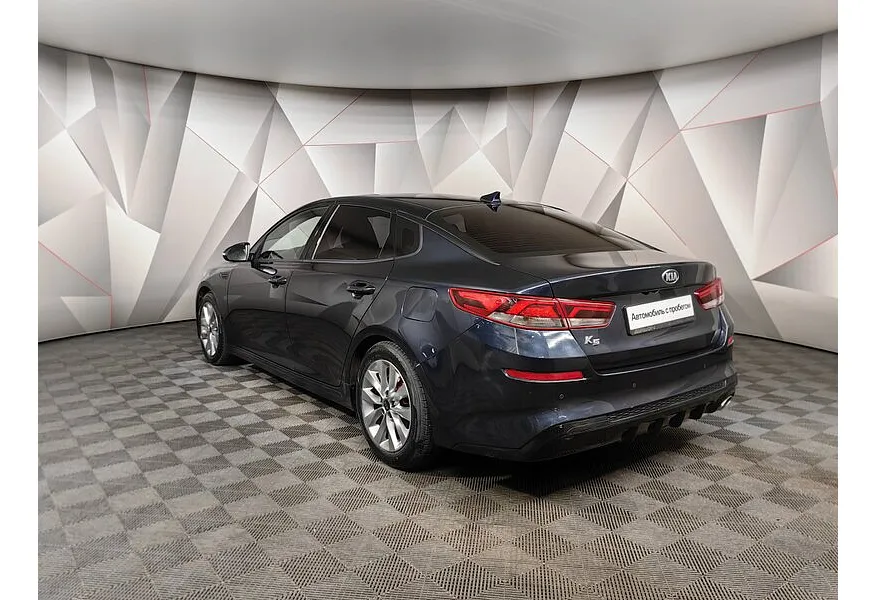 Kia K5 2.5 GDI AT 2WD (194 л.с.) Luxe Синий в АВИЛОН. Слайд №4