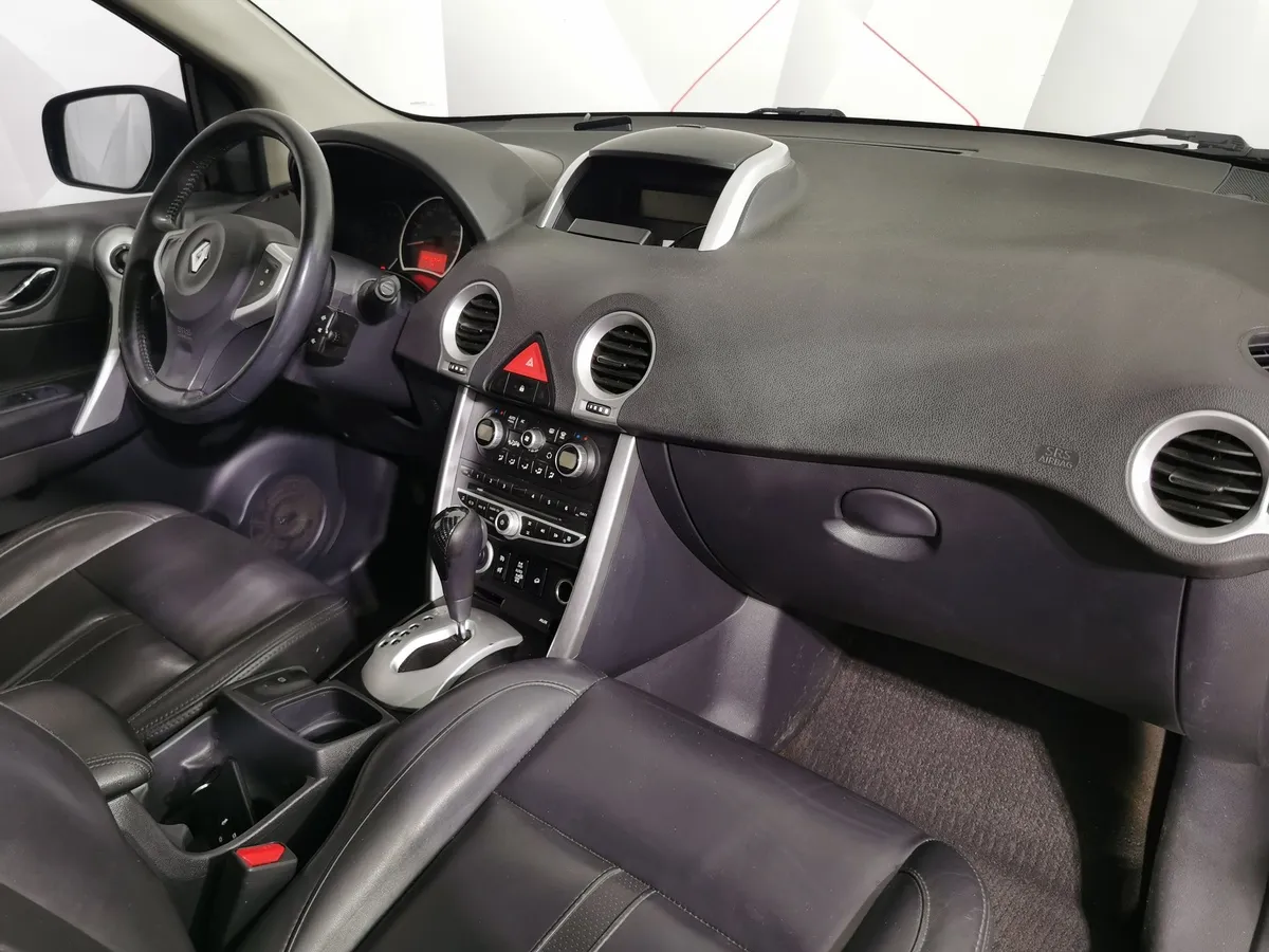 Renault Koleos 2.5 CVT 4x4 (171 л.с.) Серый в АВИЛОН. Слайд №12