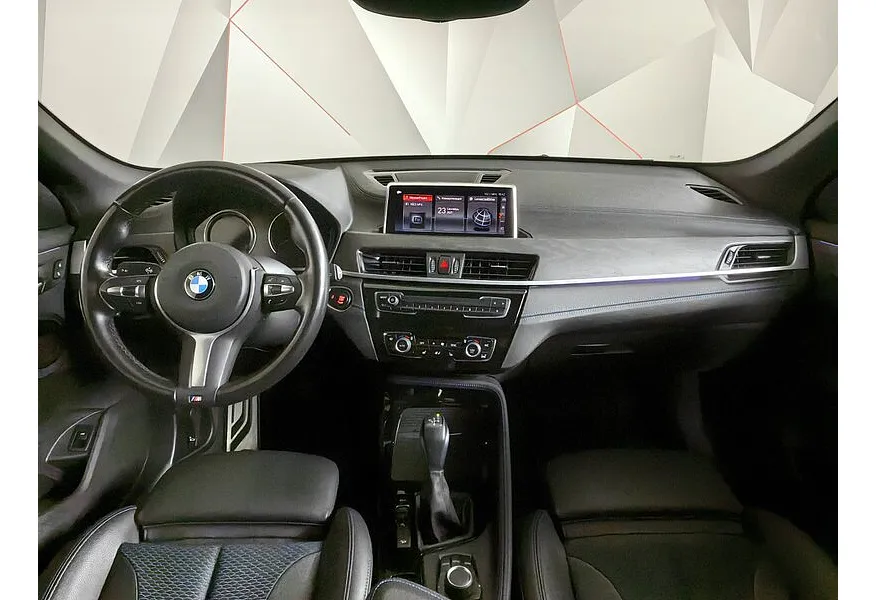 BMW X1 18d xDrive AT (150 л.с.) Белый в АВИЛОН. Слайд №10