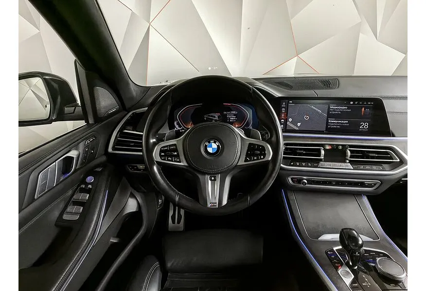 LIVE. Слайд №10