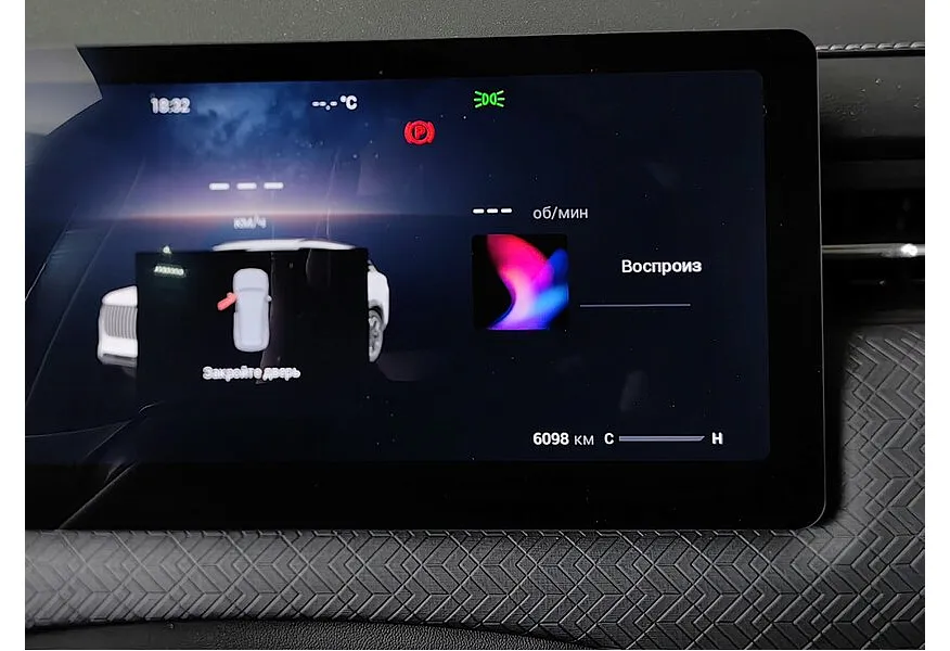 Jaecoo J7 1.6T 7DCT 4WD (186 л.с.) Supreme Серебристый в АВИЛОН. Слайд №22