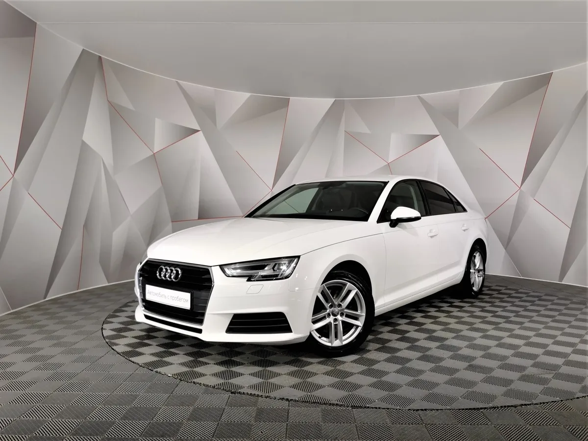 АВИЛОН - Audi A4 1.4 TFSI S tronic (150 л.с.) Белый - slide 10152854