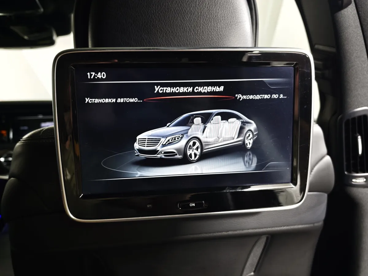 Mercedes-Benz S-Класс S 350 d 9G-Tronic 4Matic длинная база (249 л.с.) Белый в АВИЛОН. Слайд №25