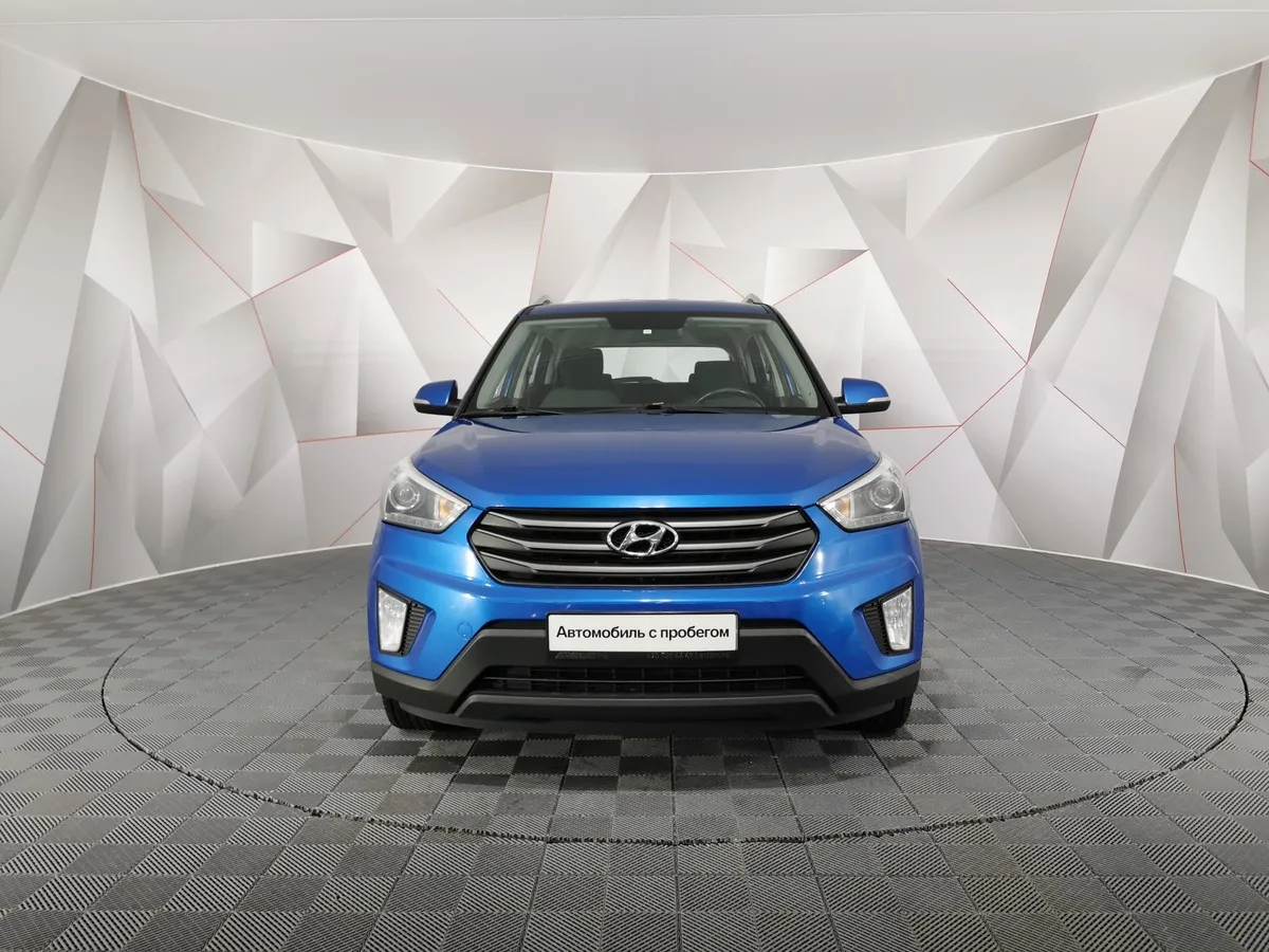 Hyundai Creta 2.0 AT AWD (149 л.с.) Travel Синий в АВИЛОН. Слайд №7