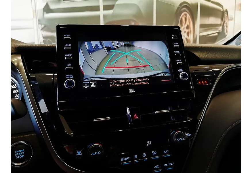 Toyota Camry 2.5 AT (200 л.с.) Белый в АВИЛОН. Слайд №23