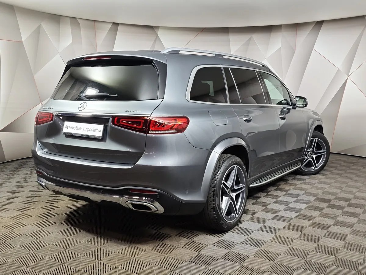Mercedes-Benz GLS 450 9G-TRONIC 4Matic (367 л.с.) Sport (Локальная сборка) Серый в АВИЛОН. Слайд №2