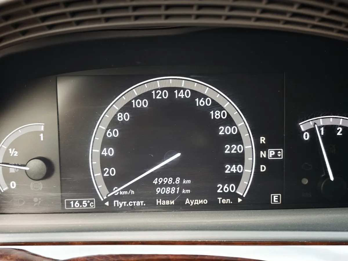 Mercedes-Benz S-Класс S 600 5G-Tronic длинная база (517 л.с.) Черный в АВИЛОН. Слайд №14