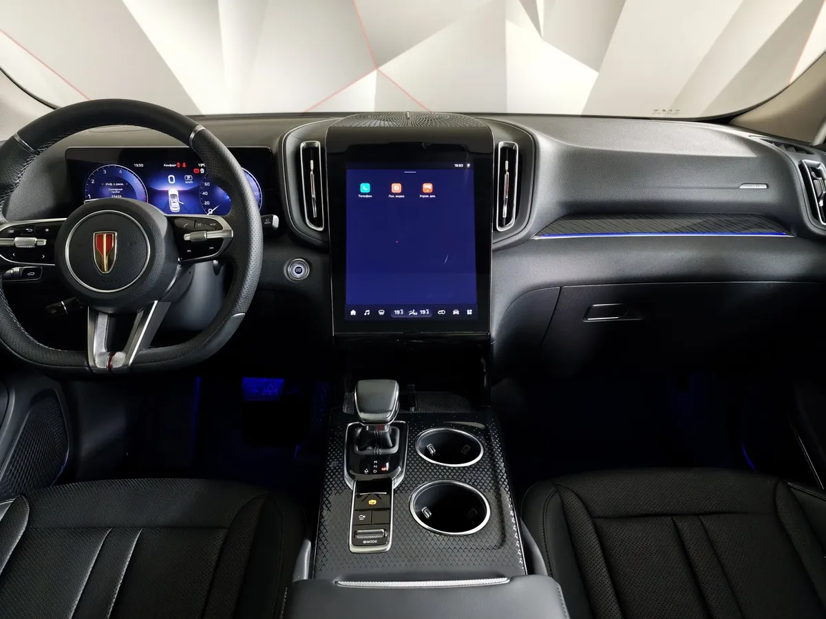 Hongqi HS3 1.5T 7DCT 2WD (156 л.с.) Комфорт Белый в АВИЛОН. Слайд №14