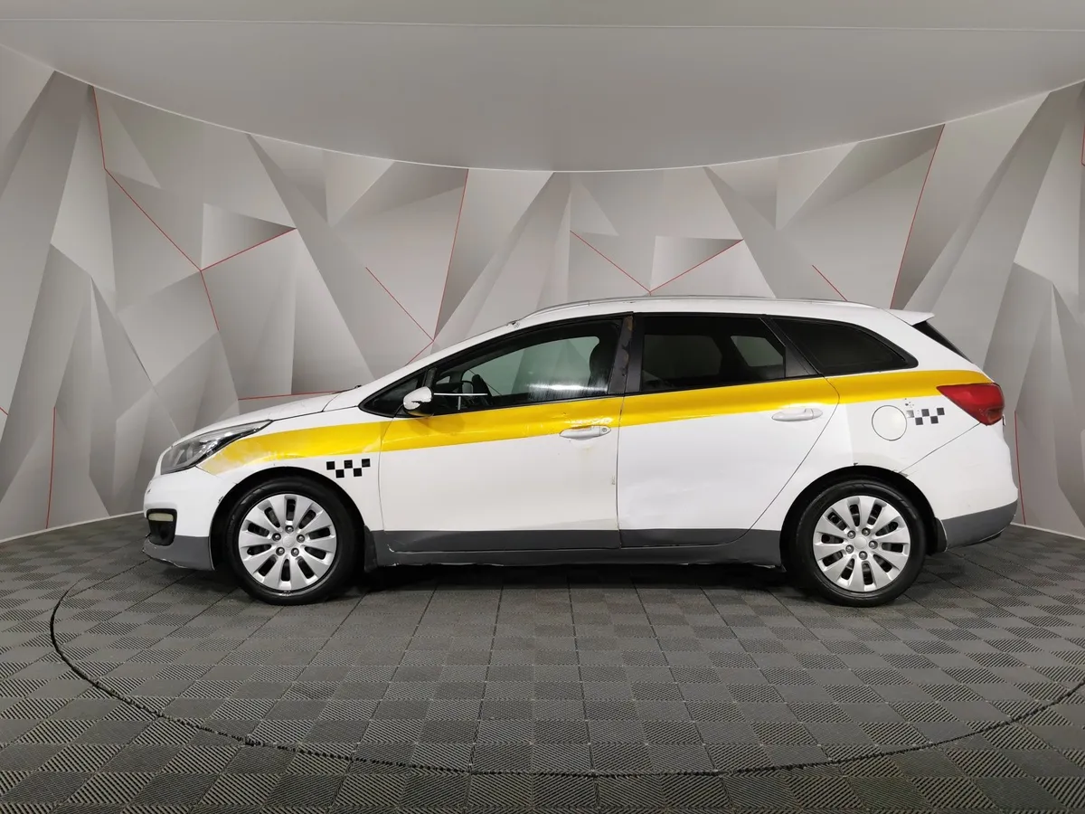 Kia Ceed 1.6 AT (130 л.с.) Classic Белый в АВИЛОН. Слайд №5