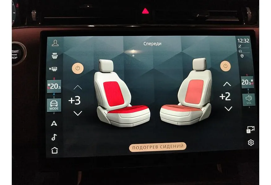 Land Rover Range Rover Evoque 2.0 AT 4WD (249 л.с.) Driving Light Glory Серый в АВИЛОН. Слайд №10